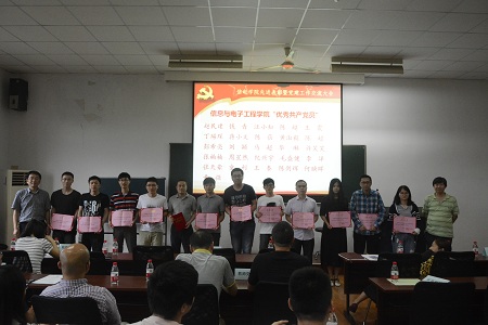 表彰2.JPG