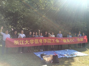 2015 健身行.JPG